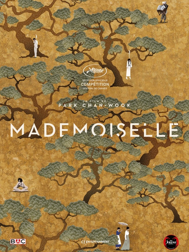 پوستر فیلم سینمایی «کنیز»(Handmaiden)